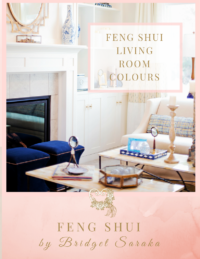 The Feng Shui Living Essence Of A Home Hallways